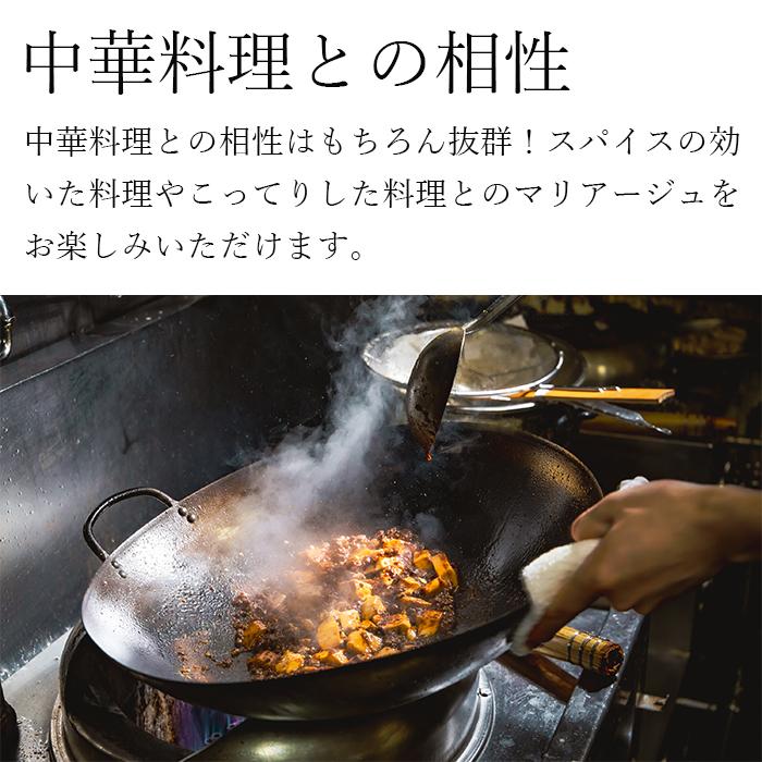 孔府家酒 壷 こうふかしゅ 500ml 濃香型 39度 白酒 バイチュウ