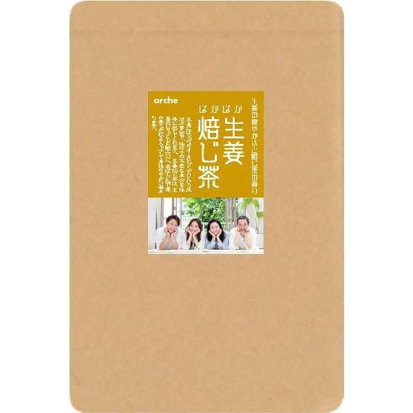 生姜ほうじ茶 国産の生姜×ほうじ茶ブレンド ティーバッグ150ｇ（5g×30パック入り）×３袋セット｜umasugo｜03
