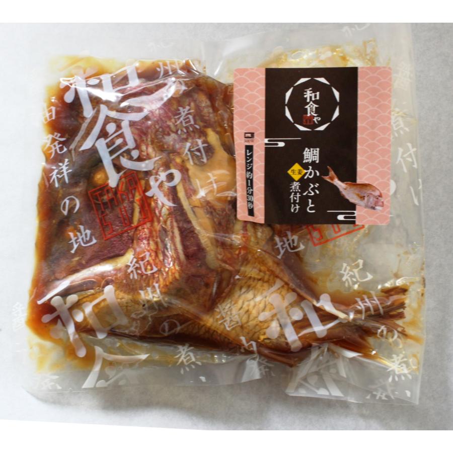 紀州高下水産　煮魚詰合せ ks100_4