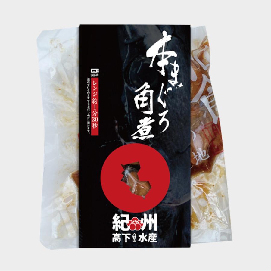 紀州高下水産　煮魚詰合せ ks100_5