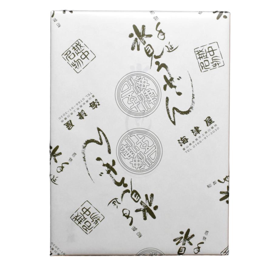 富山 海津屋 氷見うどん 細めん 贈答用 6本入り 送料無料 : うますご