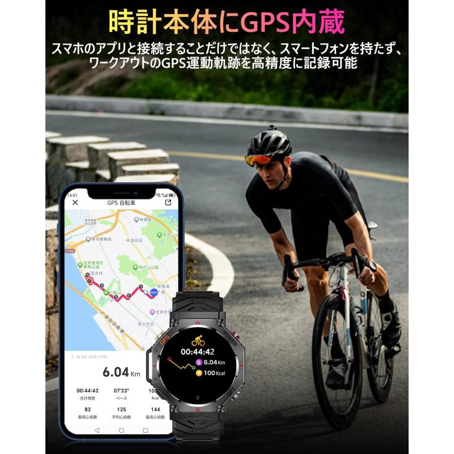 スマートウォッチ【2026年業界最新傑作 ChatGPT AI文字盤 GPS内蔵】高輝度懐中電灯付き 1.39インチ スポーツウォッチ 防水 耐衝撃 Bluetooth5.3通話の画像