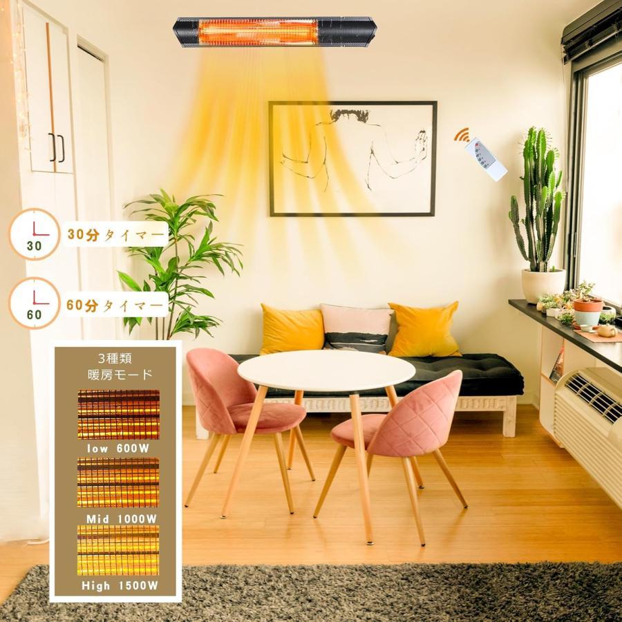2026版NEW ハロゲンヒーター 防水ヒーター テラスヒーター 自立型 電気ストーブ 壁掛け式パティオヒーター 省エネ高速暖房縦型ヒーター 過熱保護 屋外 業務用 |  | 02