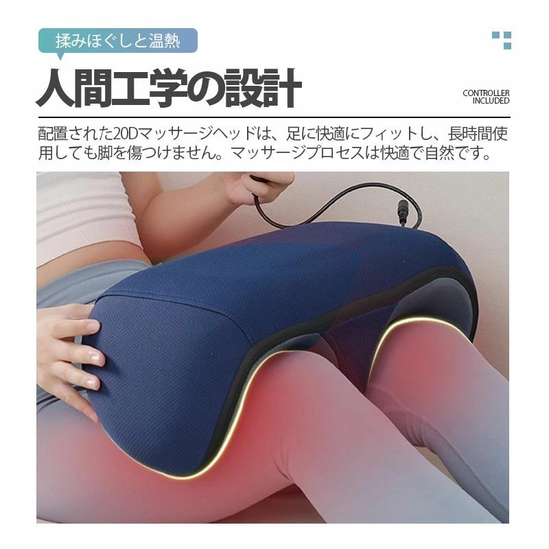 足温器 /HOT AIR Roomy 足裏健康促進/ いつまでも健康生活匿名配送 2026新登場 フットマッサージャー 足裏マッサージ 足マッサージ機