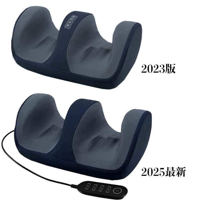 2026新登場 フットマッサージャー 足裏マッサージ 足マッサージ機