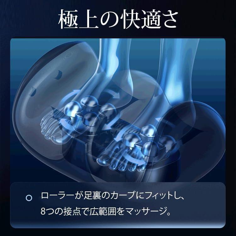 2026新登場 フットマッサージャー 足裏マッサージ 足マッサージ機 ふくらはぎ マッサージ 全自動 多機能 ギフト ヒーター マッサージ器 ホット 足脚 健康 グッズ |  | 04
