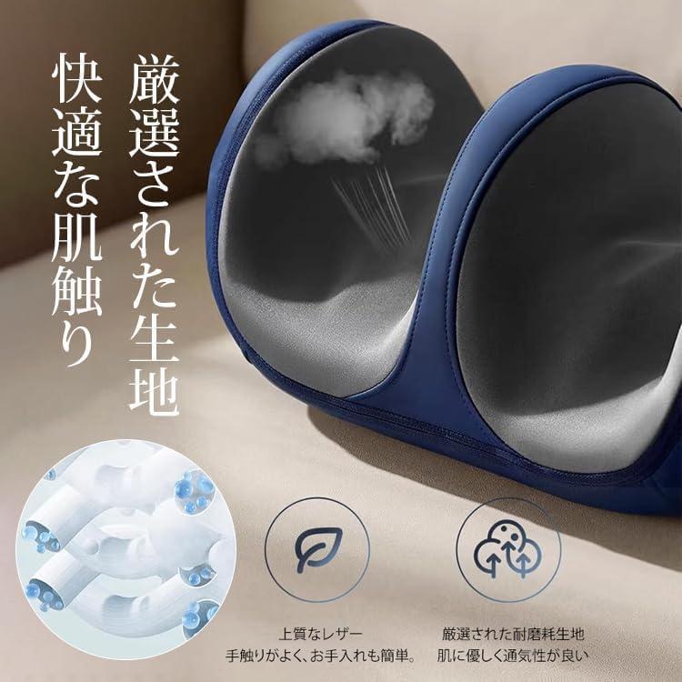 2026新登場 フットマッサージャー 足裏マッサージ 足マッサージ機 ふくらはぎ マッサージ 全自動 多機能 ギフト ヒーター マッサージ器 ホット 足脚 健康 グッズ |  | 05