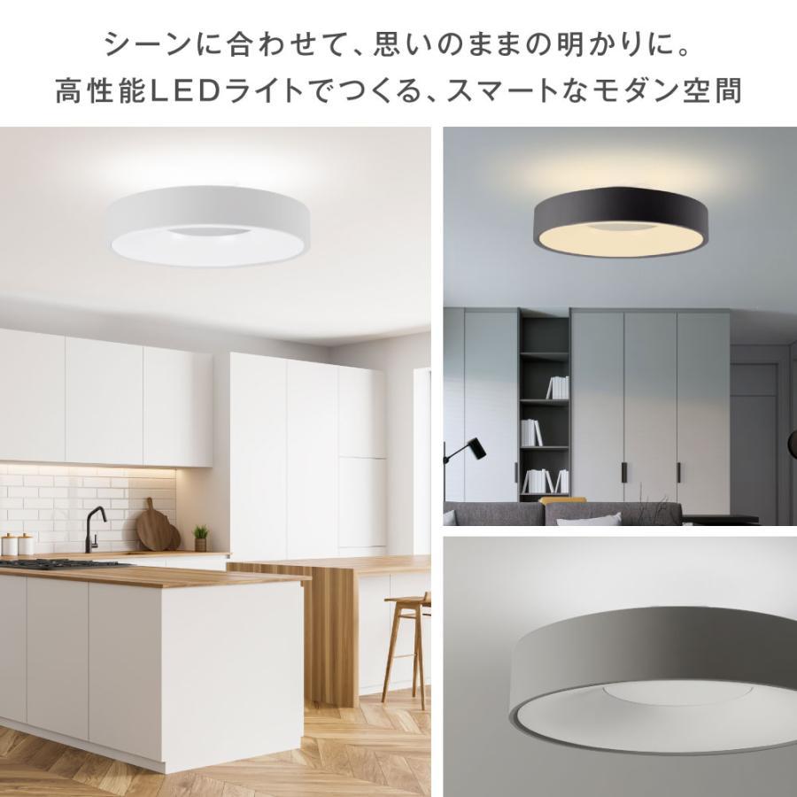 シーリングライト led おしゃれ 照明 電気 10畳 LEDシーリングライト