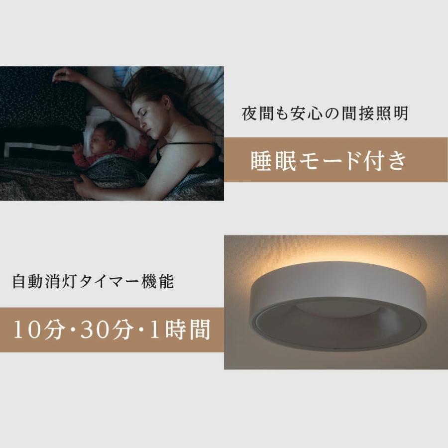 シーリングライト led おしゃれ 照明 電気 10畳 LEDシーリングライト
