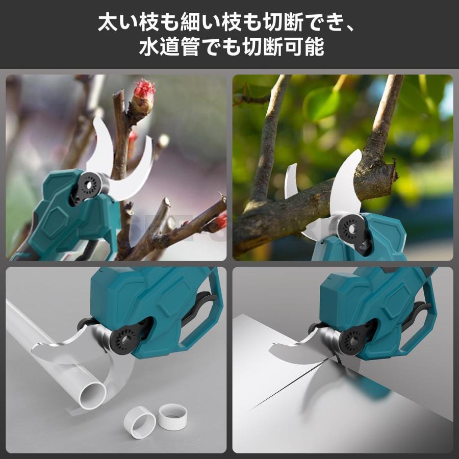 【2026年アップグレード】 電動剪定バサミ 電動ハサミ 電動 剪定バサミ40mm 切断直径 互換 マキタ18Vバッテリー 互換 剪定ばさみ 植木 庭木 軽量 片手操作簡単_9