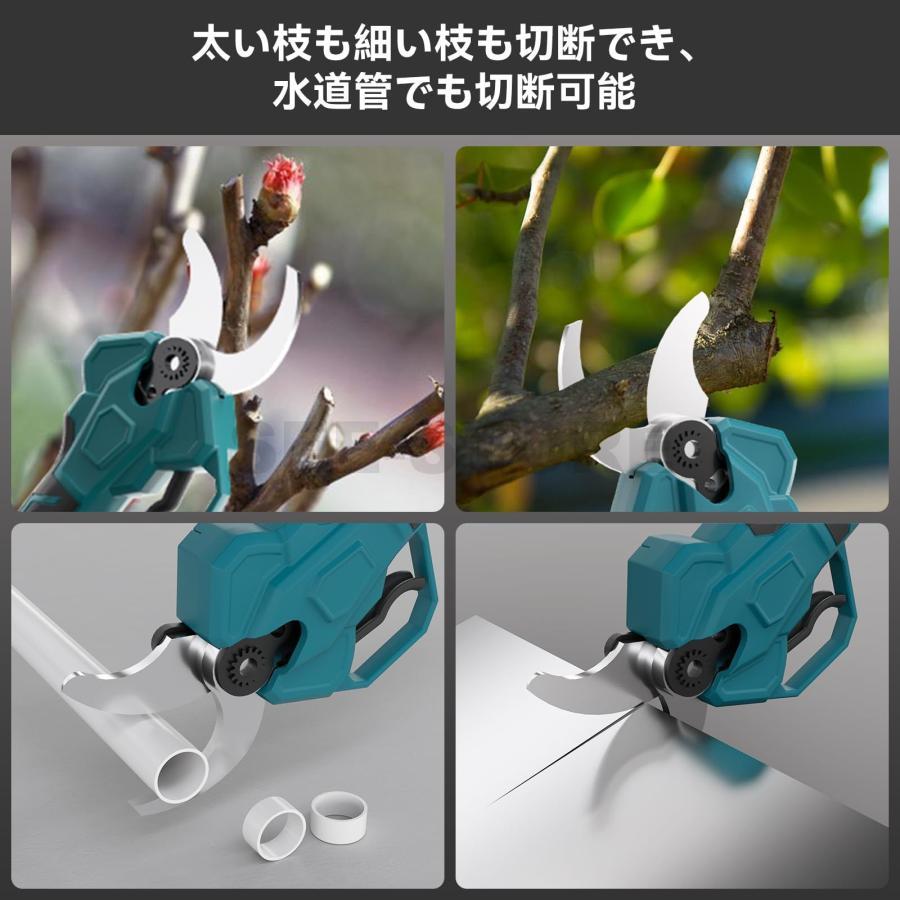 2026年アップグレード】 電動剪定バサミ 電動ハサミ 電動 剪定バサミ