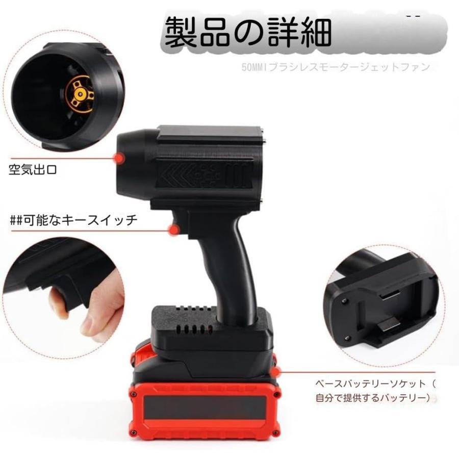 超最強ブロワーターボジェットファン 2026新登場 ジェットドライブロワー 130,000 RPM強力なブロワーターボ