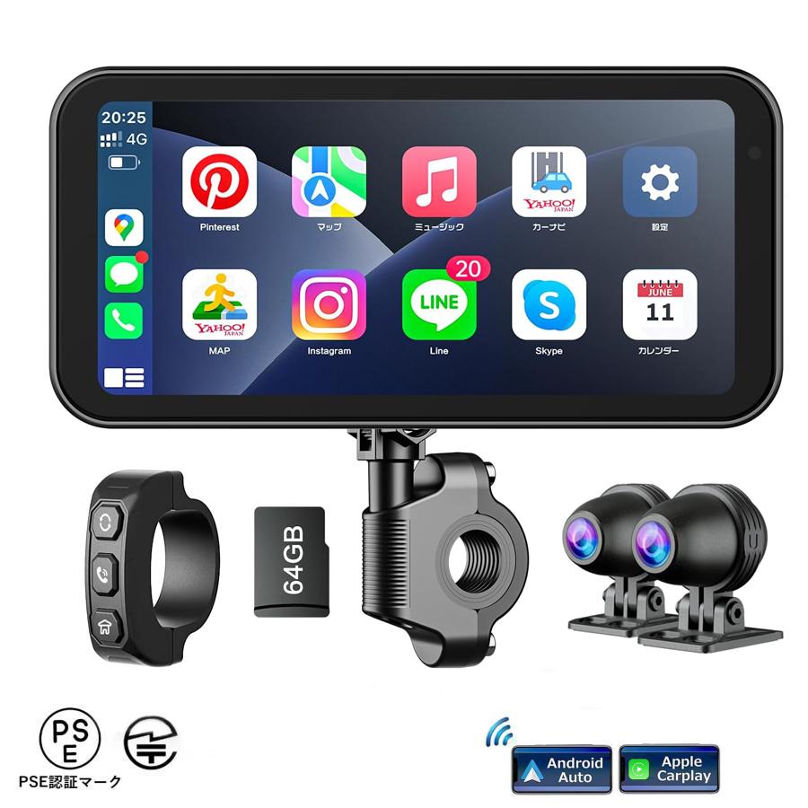 新版 Carplay/Android Auto対応 6.25インチ大画面 バイクドラレコ WiFi