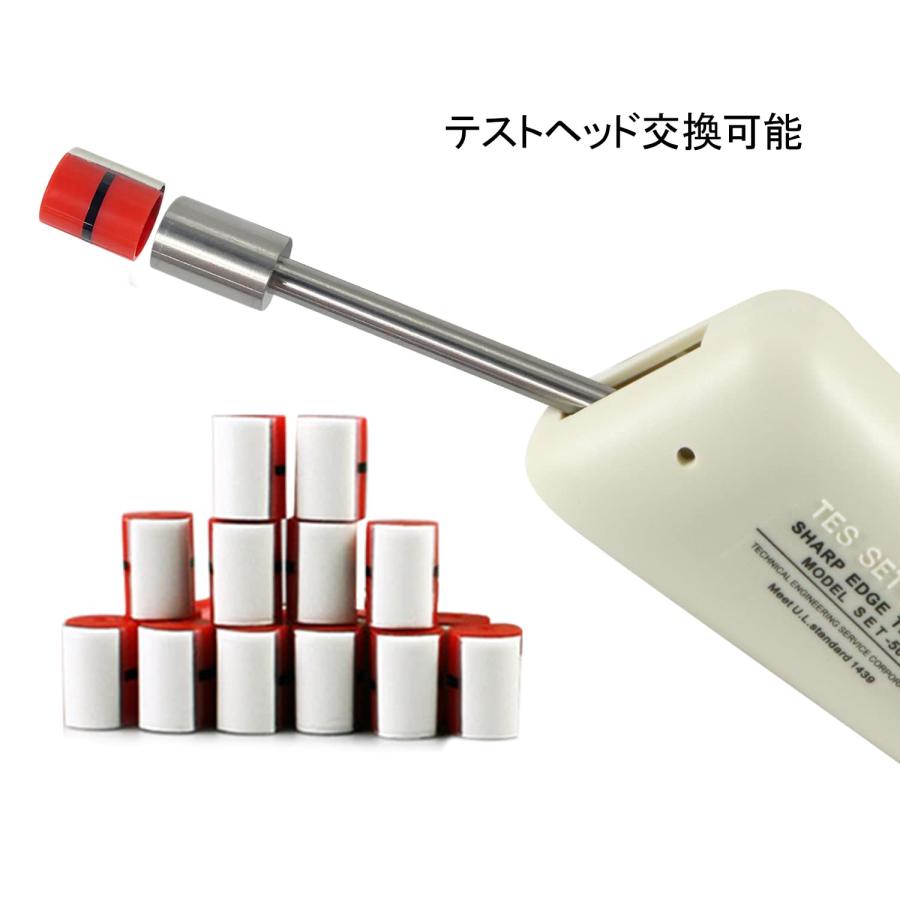 SET-50 シャープエッジ テスター sharp edge エッジテスター SET-50 シャープエッジ テスター sharp edge エッジテスター