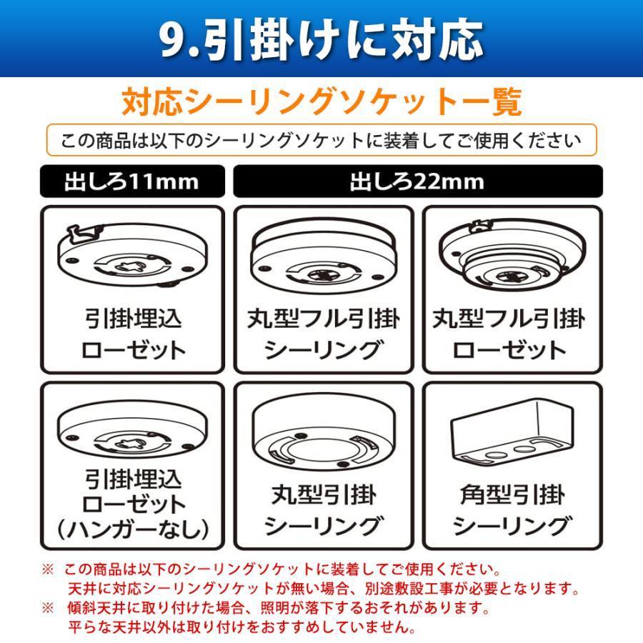 シーリングライト 木目調 led 8 10 12 14畳 調光調色 おしゃれ 天井照明 リモコン 照明器具 モダン ダイニング 北欧 寝室 リビング インテリア 和室 居 |  | 14