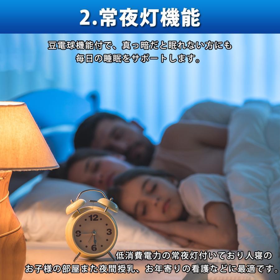 シーリングライト 木目調 led 8 10 12 14畳 調光調色 おしゃれ 天井照明 リモコン 照明器具 モダン ダイニング 北欧 寝室 リビング インテリア 和室 居 |  | 03