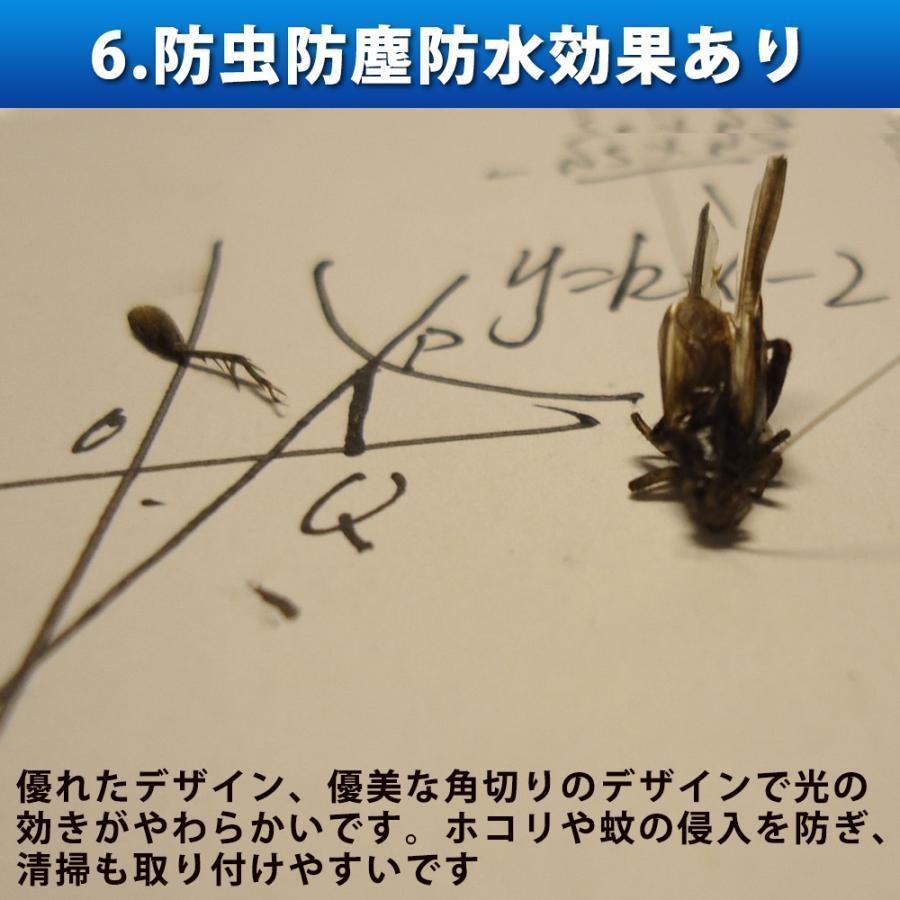 シーリングライト 木目調 led 8 10 12 14畳 調光調色 おしゃれ 天井照明 リモコン 照明器具 モダン ダイニング 北欧 寝室 リビング インテリア 和室 居 |  | 07