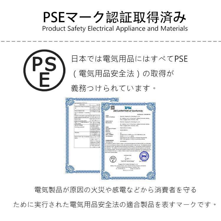 シーリングライト led 北欧 4畳 8畳 10畳 14畳 調光調色 工事不要 常夜灯 省エネ 子供部屋 照明器具 天井照明 明るい リビング照明 室内 洋室 和室 リモコン |  | 18