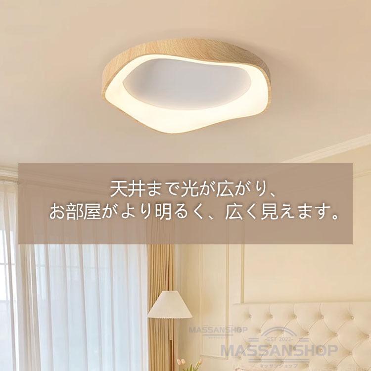 シーリングライト led 北欧 4畳 8畳 10畳 14畳 調光調色 工事不要 常夜灯 省エネ 子供部屋 照明器具 天井照明 明るい リビング照明 室内 洋室 和室 リモコン |  | 01