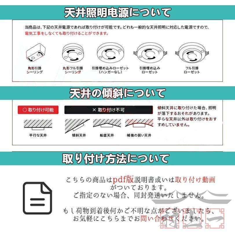ペンダントライト 照明器具 上下に発光 北欧 レール 吊り下げライト シーリング用 LED ダイニング キッチン 天井照明 電球色 昼光色 食卓 寝室 リモコン 洋室 |  | 20