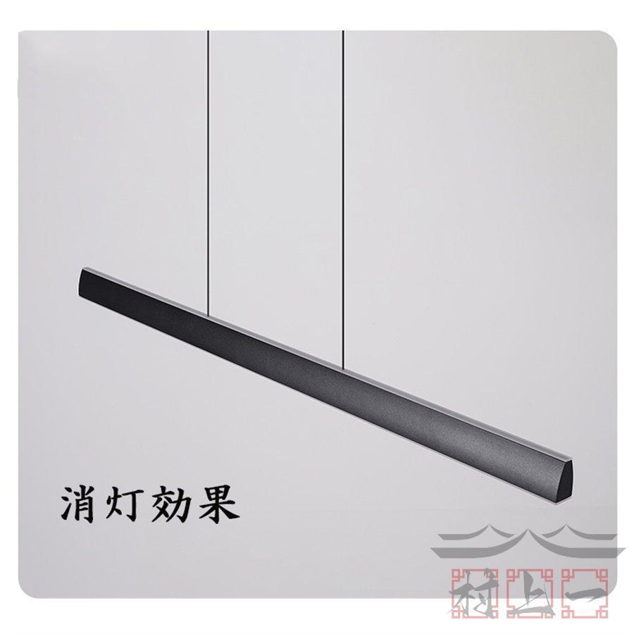 ペンダントライト 照明器具 上下に発光 北欧 レール 吊り下げライト シーリング用 LED ダイニング キッチン 天井照明 電球色 昼光色 食卓 寝室 リモコン 洋室 |  | 08