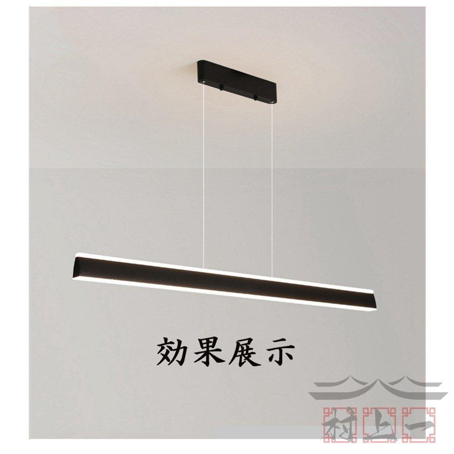 ペンダントライト 照明器具 上下に発光 北欧 レール 吊り下げライト シーリング用 LED ダイニング キッチン 天井照明 電球色 昼光色 食卓 寝室 リモコン 洋室 |  | 09