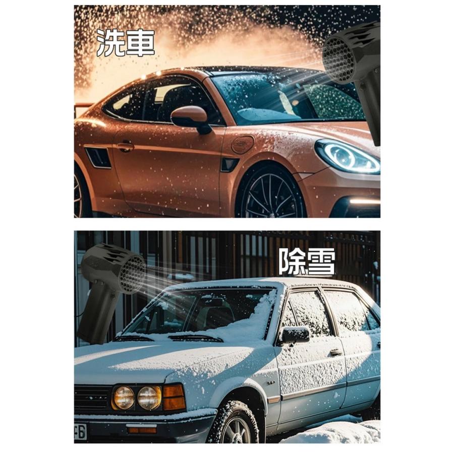 2026新登場 X64PRO 庭掃除 洗車 花粉対策 ブロワー ミニジェットファン ブロワー 雪対策 雑草 除雪 ブロワー 強力 除草 強力ブロワー ミニブロワー 急速充電 |  | 09