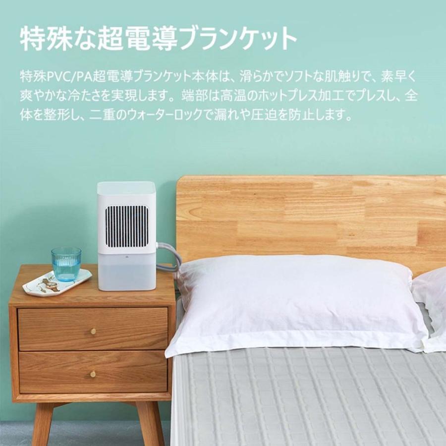 2026！水冷マット 水冷マット 電気冷却 水冷マットレス 水流マット