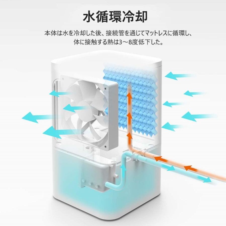 2026！水冷マット 水冷マット 電気冷却 水冷マットレス 水流マット