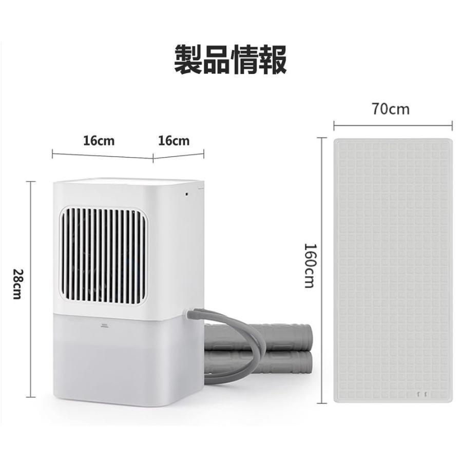 2026！水冷マット 水冷マット 電気冷却 水冷マットレス 水流マット