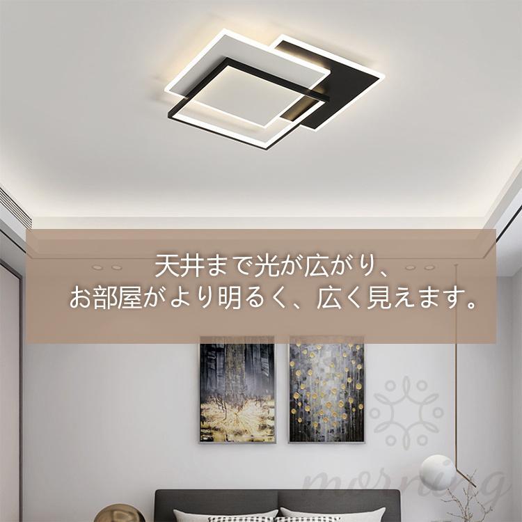 シーリングライト led おしゃれ 四角形 長方形 照明器具 6畳 8畳 リビング照明 北欧 天井照明 12畳 14畳 インテリア ライト 調光 調色 省エネ 和室 居間ライト |  | 03