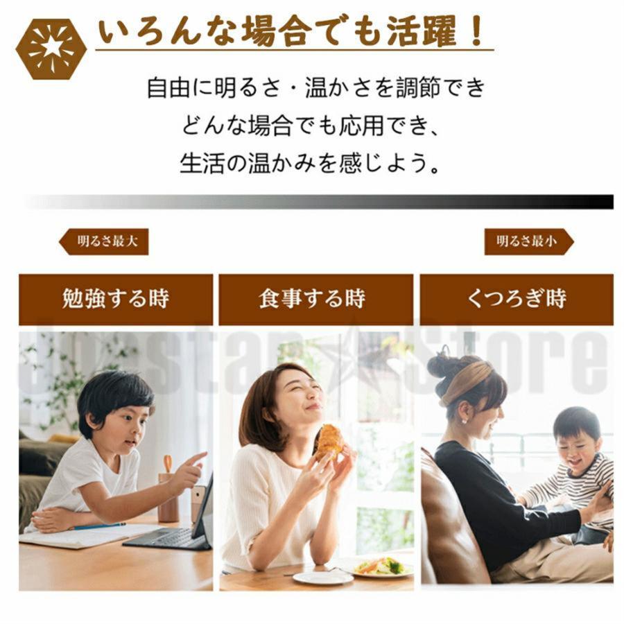 シーリングライト 照明器具 LED 調光調色 4畳 6畳 8畳 14畳 取り付け 天井照明 間接照明 おしゃれ リビング照明 北欧 明るい 工事不要 省エネ 引掛シーリング |  | 19