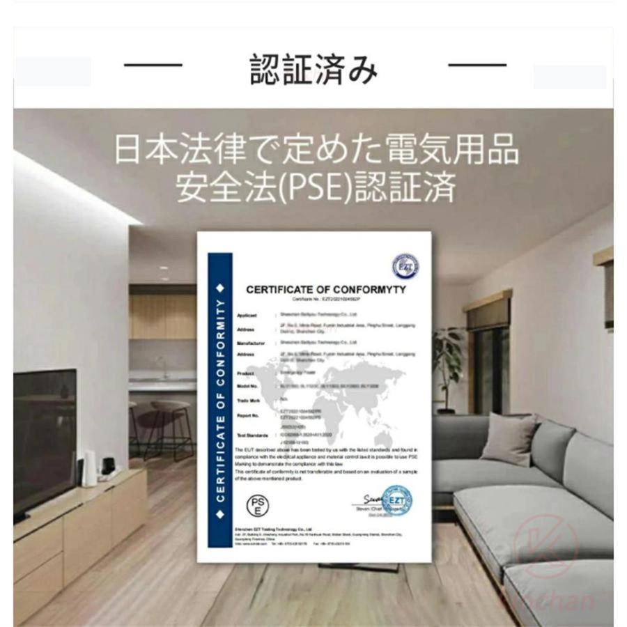 シーリングライト 照明器具 LED 調光調色 4畳 6畳 8畳 14畳 取り付け 天井照明 間接照明 おしゃれ リビング照明 北欧 明るい 工事不要 省エネ 引掛シーリング |  | 22
