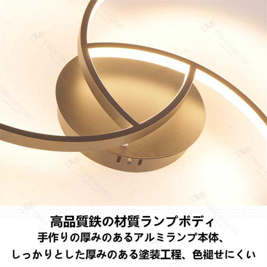 シーリングライト 照明器具 調光調色 LED 6畳 8畳 10畳 12畳 取り付け 天井照明 シーリングライト おしゃれ シーリング 北欧 リビング ダイニング モダン食卓 |  | 12
