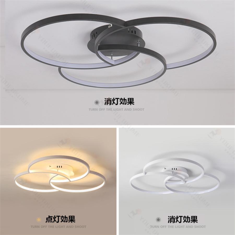 シーリングライト 照明器具 調光調色 LED 6畳 8畳 10畳 12畳 取り付け 天井照明 シーリングライト おしゃれ シーリング 北欧 リビング ダイニング モダン食卓 |  | 13