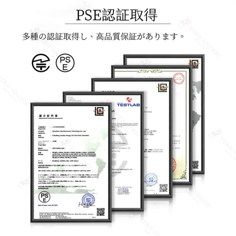 シーリングライト 照明器具 調光調色 LED 6畳 8畳 10畳 12畳 取り付け 天井照明 シーリングライト おしゃれ シーリング 北欧 リビング ダイニング モダン食卓 |  | 20