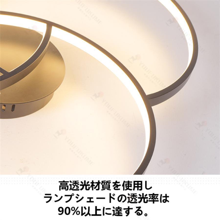 シーリングライト 照明器具 調光調色 LED 6畳 8畳 10畳 12畳 取り付け 天井照明 シーリングライト おしゃれ シーリング 北欧 リビング ダイニング モダン食卓 |  | 10
