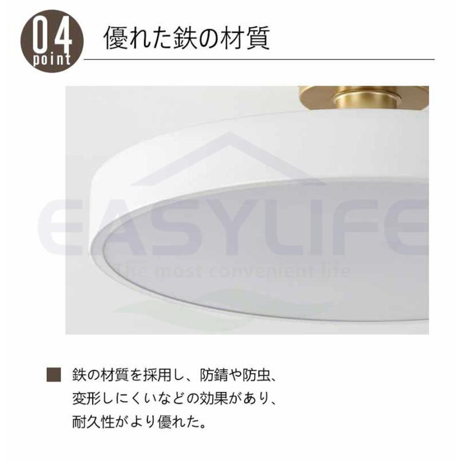 シーリングライト LED 照明器具 調光調色 4畳 6畳 8畳 10畳 取り付け 天井照明 おしゃれ 薄型 常夜灯 居間 北欧 洋室 和室 室内 カフェ工事不要 引掛シーリング |  | 05