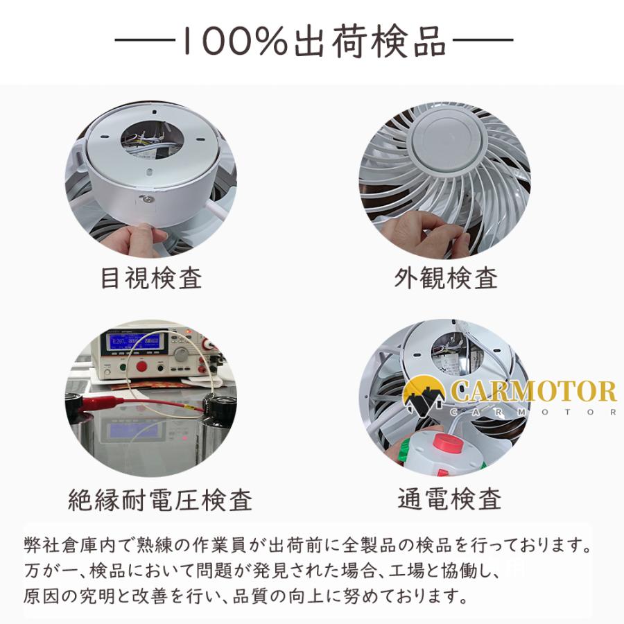 シーリングライト おしゃれ LED 照明 北欧 6畳 8畳 12畳 照明器具 天井