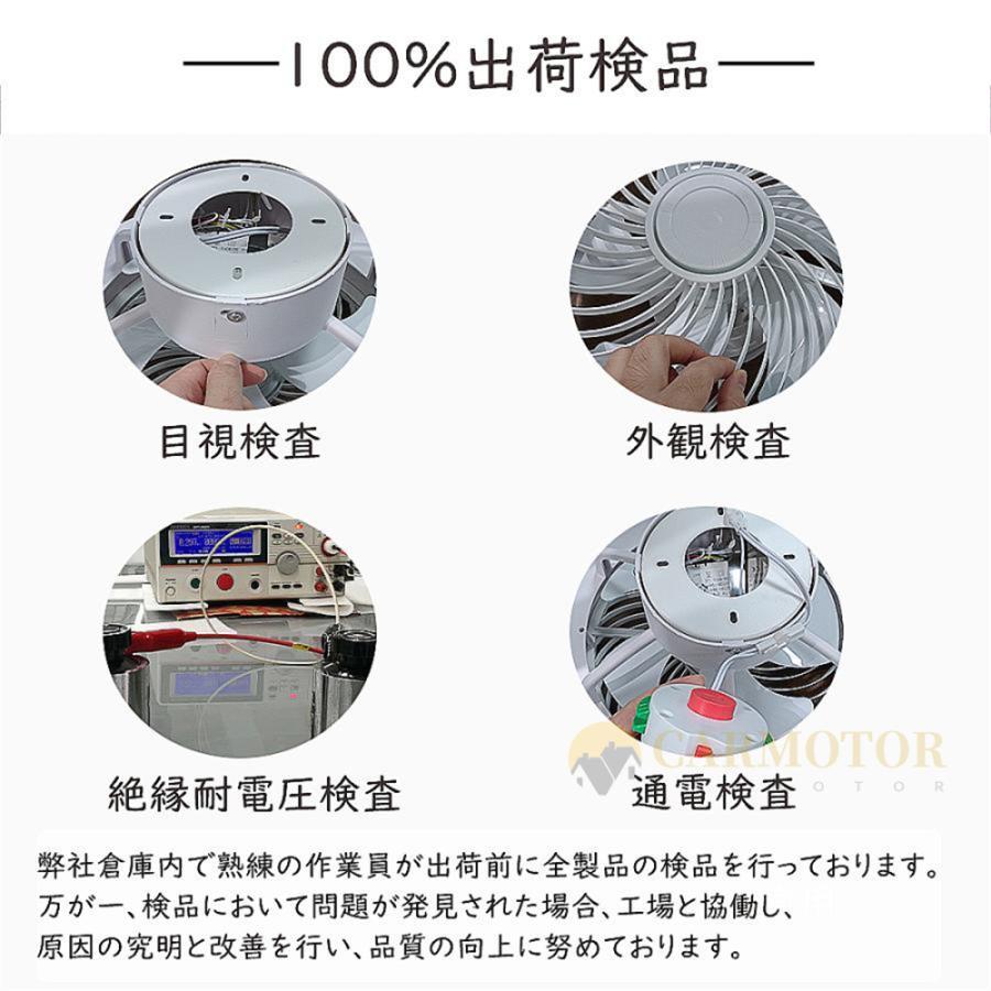 シーリングライト 照明器具 LED 調光調色 6畳 8畳 10畳 14畳 おしゃれ 省エネ 節電 天井照明 リモン付き スマ制御 インテリア 引掛 北欧 寝室 省エネ 居間 |  | 10