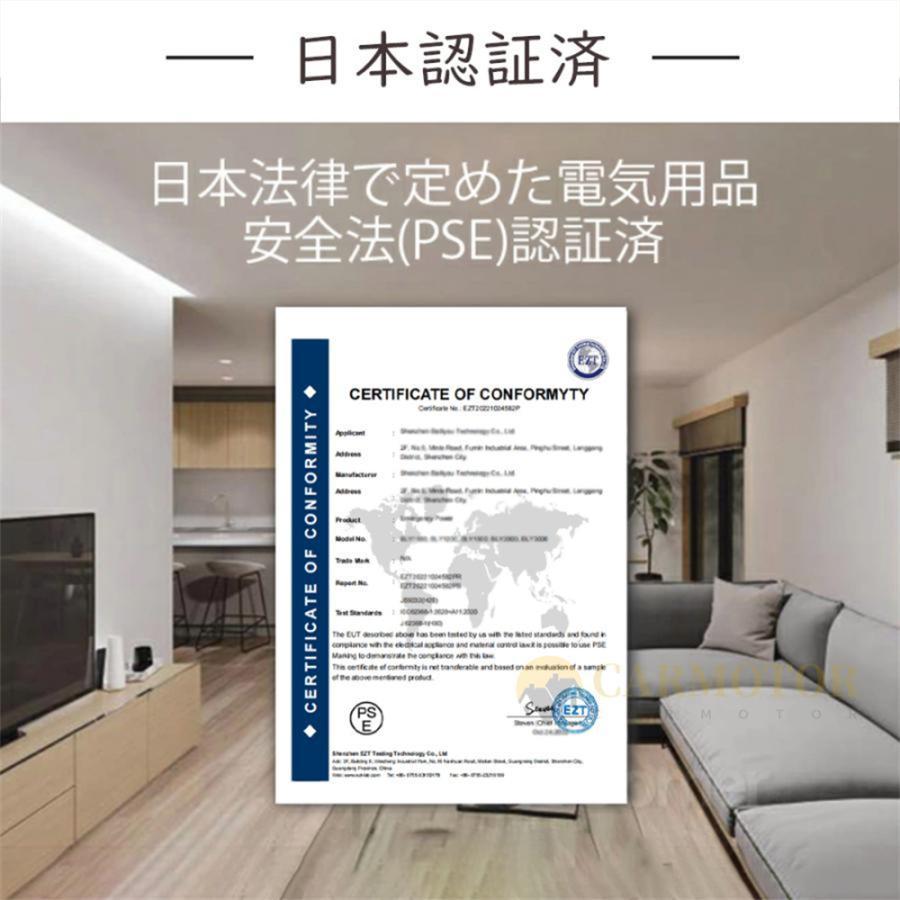 シーリングライト 照明器具 LED 調光調色 6畳 8畳 10畳 14畳 おしゃれ 省エネ 節電 天井照明 リモン付き スマ制御 インテリア 引掛 北欧 寝室 省エネ 居間 |  | 18