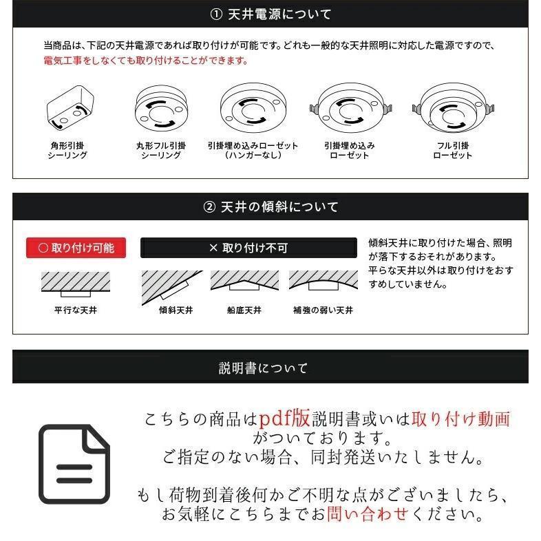 シーリングライト led 4畳 6畳 8畳 10畳 12畳 おしゃれ 調光調色 間接照明 寝室 洋室 和室 リビング 居間 北欧 アパートライト 取り付け簡単 明るい おすすめ |  | 16