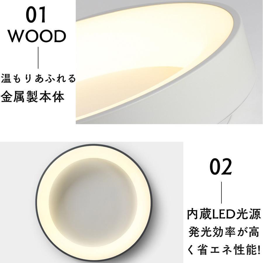 シーリングライト led 4畳 6畳 8畳 10畳 12畳 おしゃれ 調光調色 間接照明 寝室 洋室 和室 リビング 居間 北欧 アパートライト 取り付け簡単 明るい おすすめ |  | 04