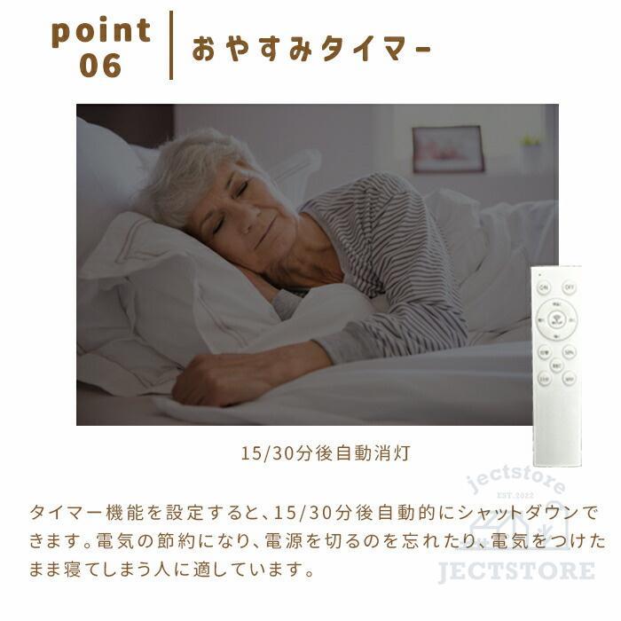 シーリングライト LED 調光調色 北欧 おしゃれ 照明器具 6畳 20畳 夜灯