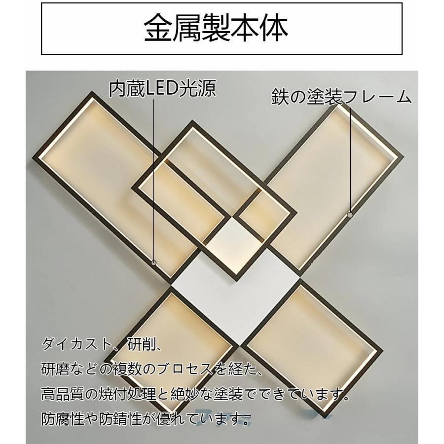 シーリングライト 調光調色 おしゃれ LED 18畳 北欧 12畳 14畳 照明