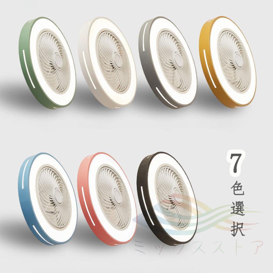 シーリングファンライト LED  調光調色 サーキュレーター シーリングライト DC シーリングファン 6~15畳 リモコン付き 風量調節 照明器具 北欧  省エネ |  | 17