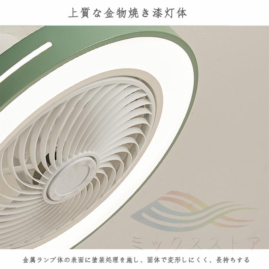 シーリングファンライト LED  調光調色 サーキュレーター シーリングライト DC シーリングファン 6~15畳 リモコン付き 風量調節 照明器具 北欧  省エネ |  | 20