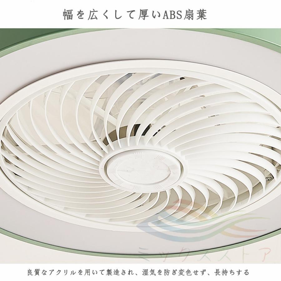 シーリングファンライト LED  調光調色 サーキュレーター シーリングライト DC シーリングファン 6~15畳 リモコン付き 風量調節 照明器具 北欧  省エネ |  | 21