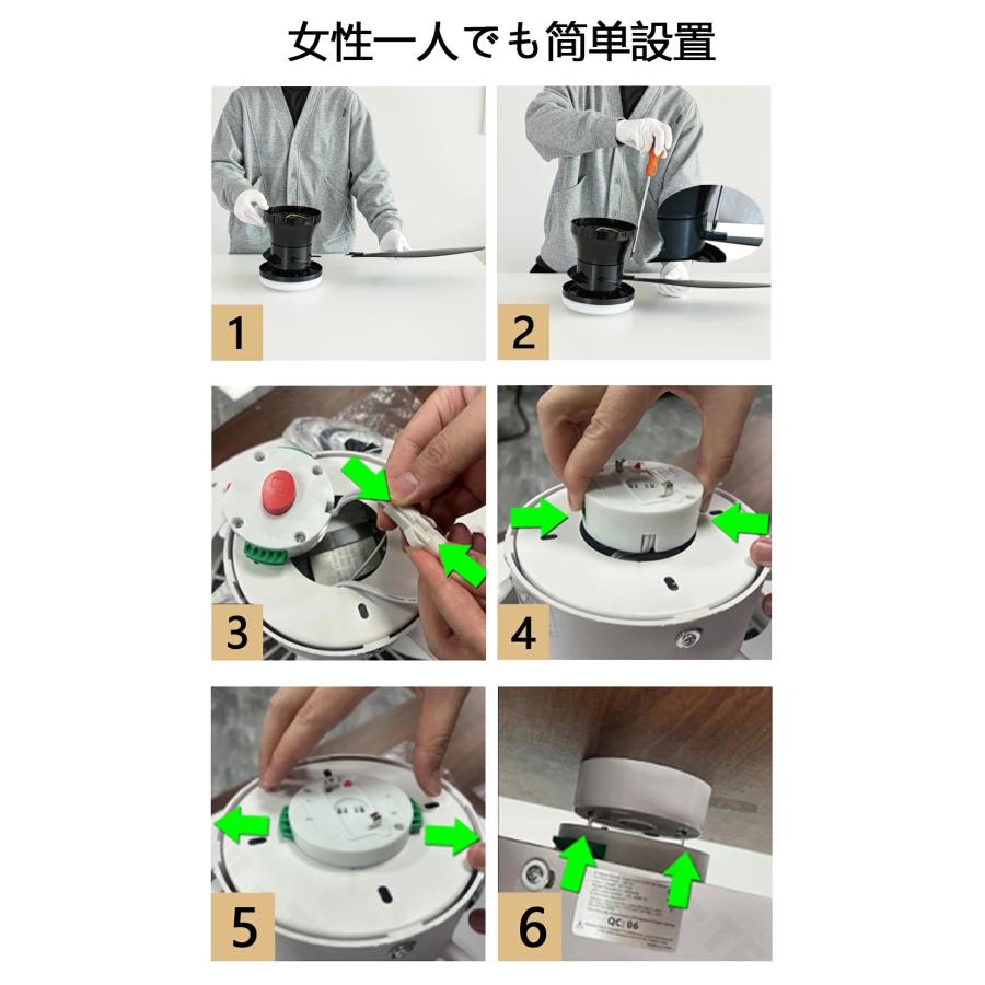 シーリングファンライト led 調光調色 扇風機 8畳 10畳 12畳 ファン付き照明 シーリングライト 北欧 逆回転機能 5羽根 軽量 薄型 空気循環 照明器具 天井照明 |  | 17