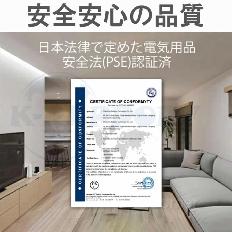 シーリングファンライト led シーリングファン ファン付き照明 シーリングライト おしゃれ 8畳 10畳 12畳 調光調色 逆回転機能 照明器具 天井照明 5羽根 扇風機 |  | 17